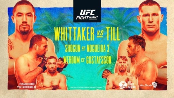 UFC Fight Island 